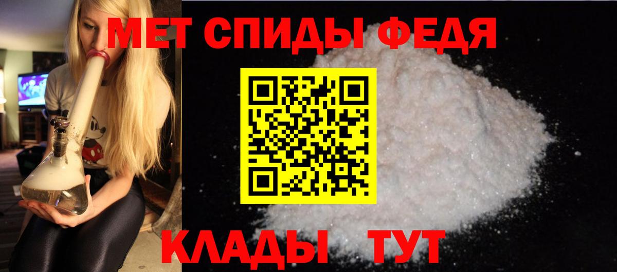 АМФЕТАМИН 98%  АМФЕТАМИН  Радужный  Вход с VPN  mega рабочий сайт  Amphetamine 