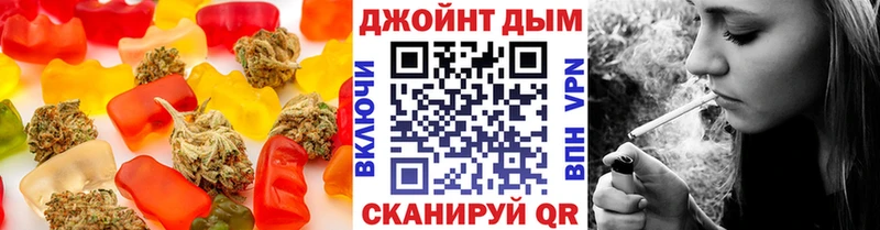 Canna-Cookies марихуана  Радужный 