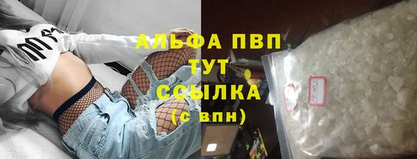 амфетамин Ростов