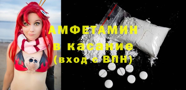 кокаин перу Арсеньев