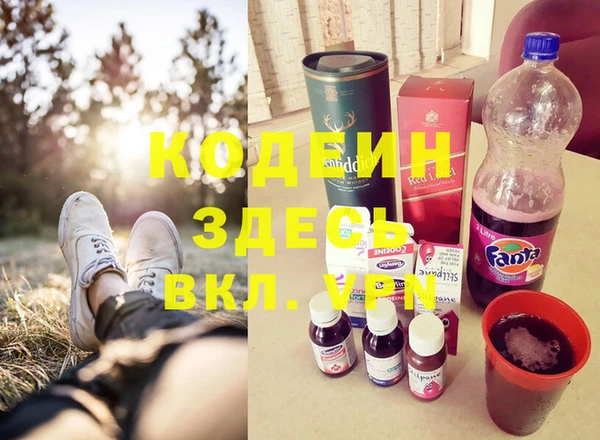 дживик Аркадак