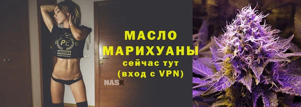 кокаин перу Арсеньев