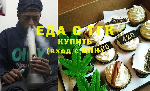 дживик Аркадак