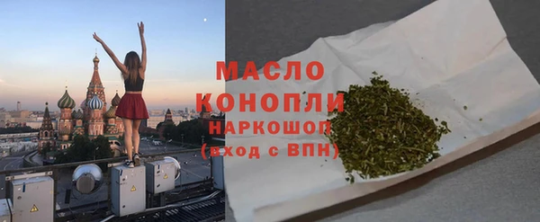 кокаин перу Арсеньев