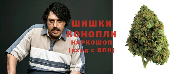 кокаин перу Арсеньев