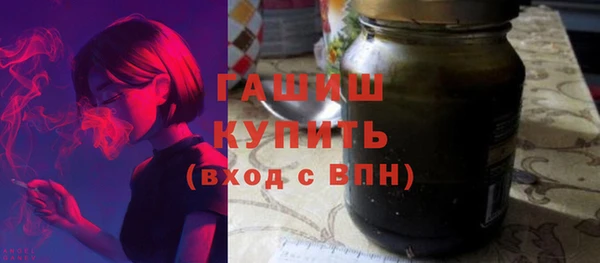 марки lsd Рославль