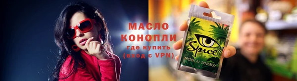 кокаин перу Арсеньев