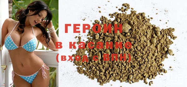 дживик Аркадак