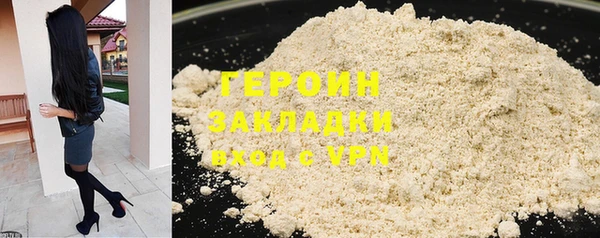 дживик Аркадак