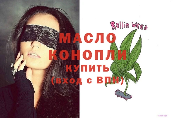 кокаин перу Арсеньев