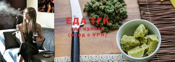 дживик Аркадак