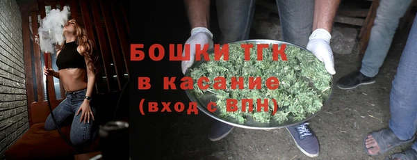 кокаин перу Арсеньев