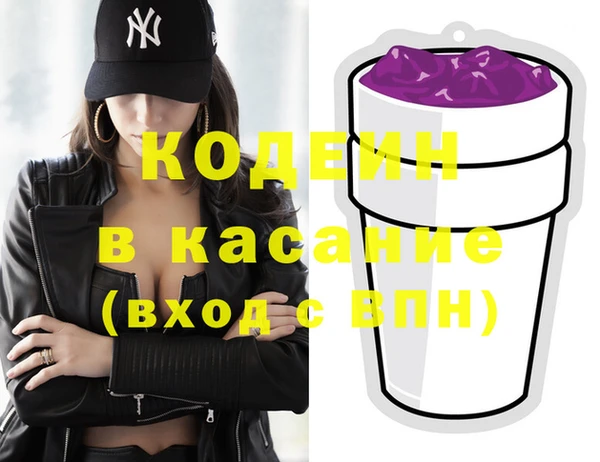 дживик Аркадак