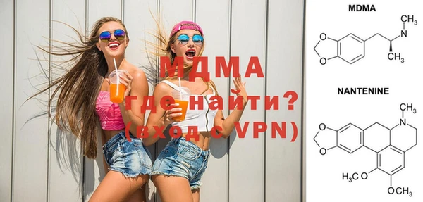 меф VHQ Алзамай