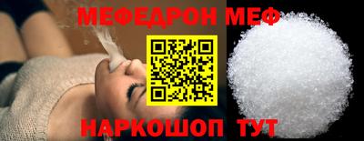 ECSTASY Шебекино