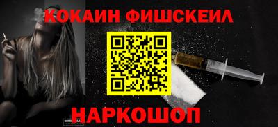 дистиллят марихуана Шахты