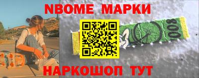 дистиллят марихуана Шахты
