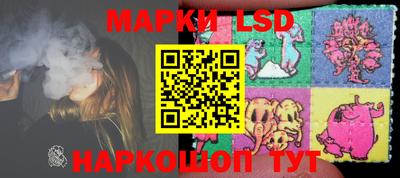 ECSTASY Шебекино
