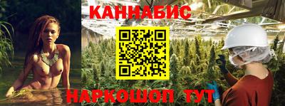 ECSTASY Шебекино