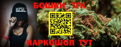ECSTASY Шебекино