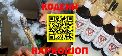 дистиллят марихуана Шахты