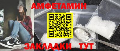 дистиллят марихуана Шахты