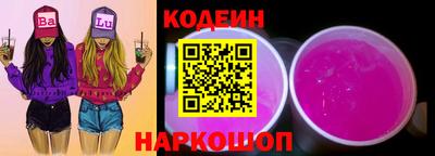 дистиллят марихуана Шахты