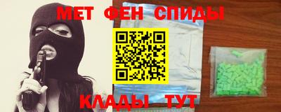 дистиллят марихуана Шахты