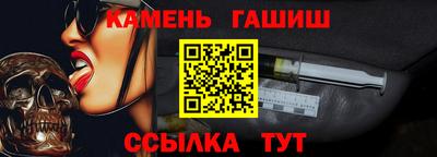 дистиллят марихуана Шахты
