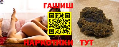 ECSTASY Шебекино