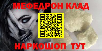 ECSTASY Шебекино