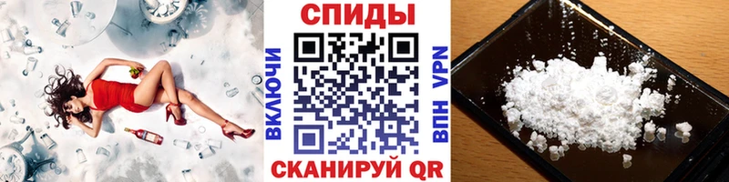 Метамфетамин мет Радужный