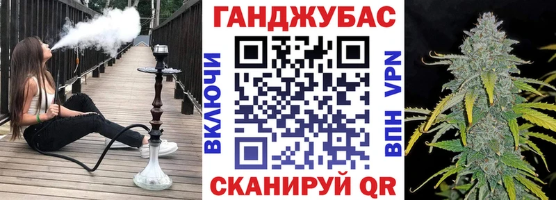 купить наркотики цена  Радужный  Шишки марихуана сатива 